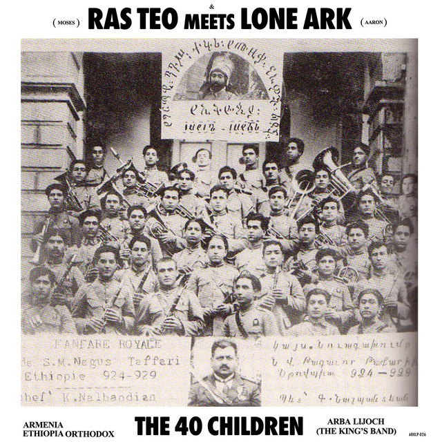 The 40 Children cover art