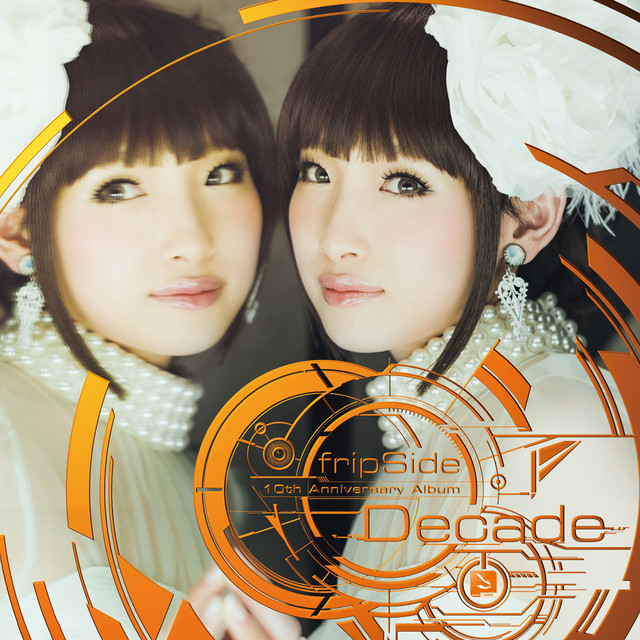 Decade cover art