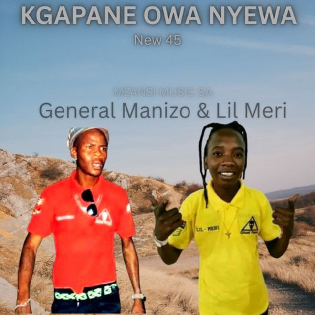 KGAPANE OWA NYEWA NEW 45 album image