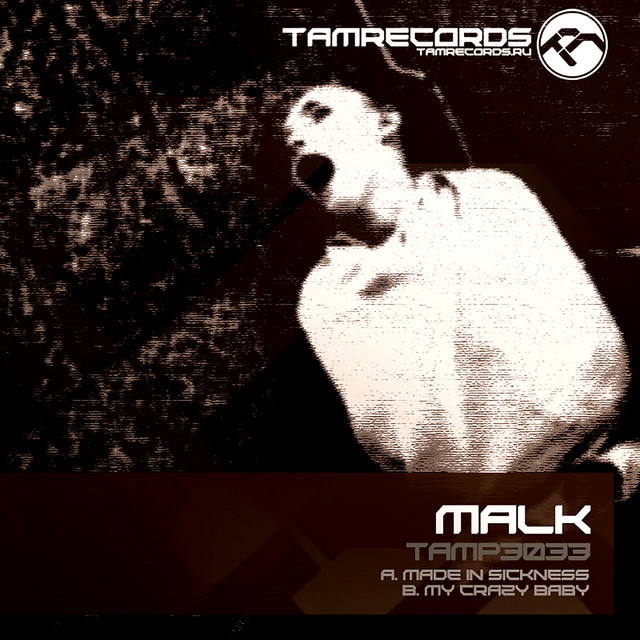 Made in Sickness artwork