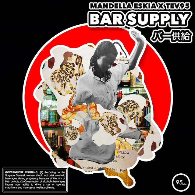 BAR SUPPLY cover art