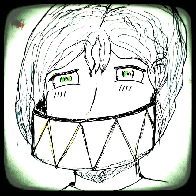 Cover art for Жахіття — Не ті