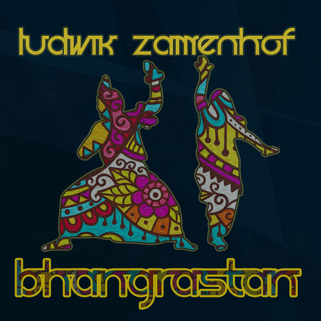 Ludwik Zamenhof - Dulaseemar Aag
