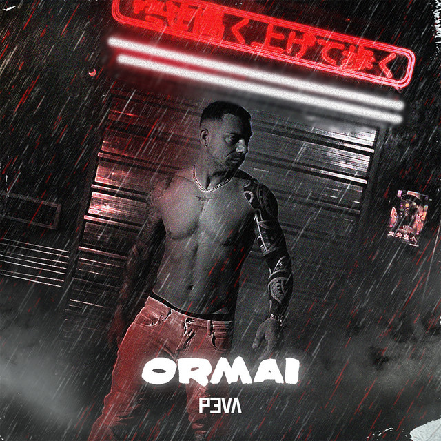 ORMAI cover art