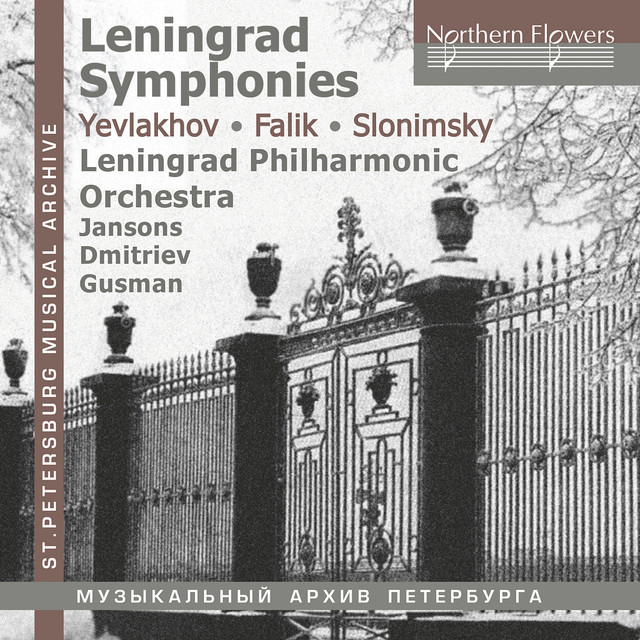 Symphony No. 3, Op. 35: I. Andante sostenuto - II. Allegro marcato - Live at the Leningrad Philharmonic Grand Hall cover art