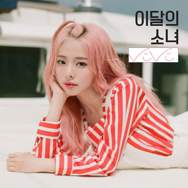 ViVi - Single by LOONA | Spotify