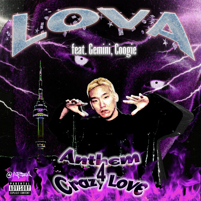 LOVA cover art