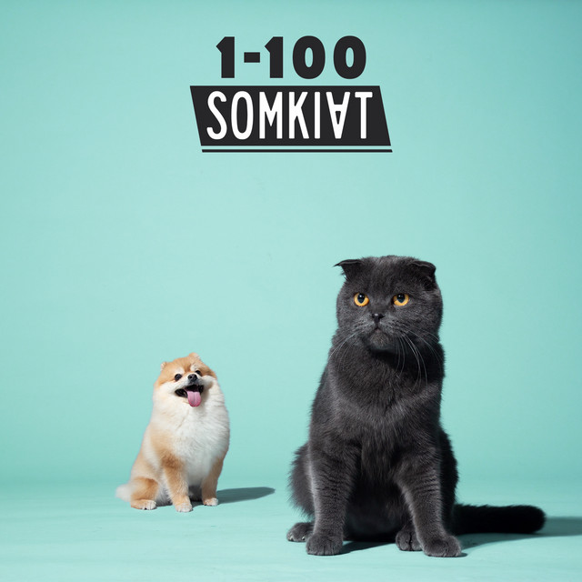 1-100 cover art
