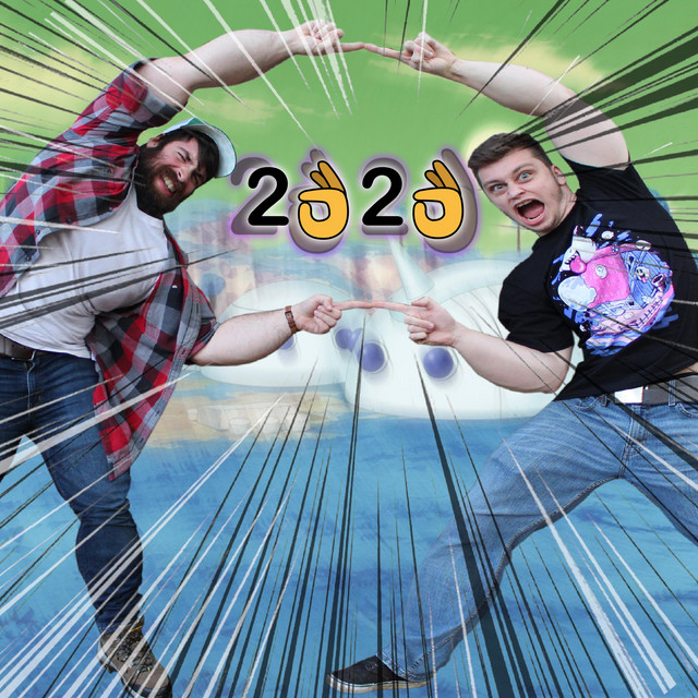 2020 (with Weekly Words and Grammar) [Blue Version] cover art