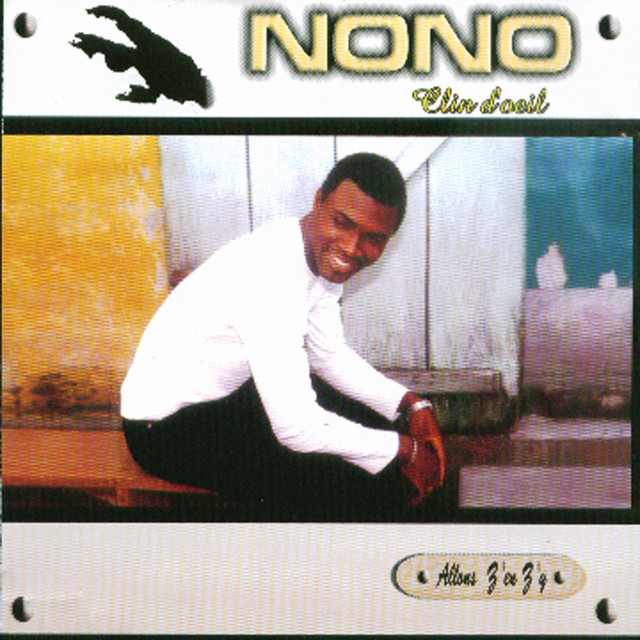 Clin d'oeil cover art