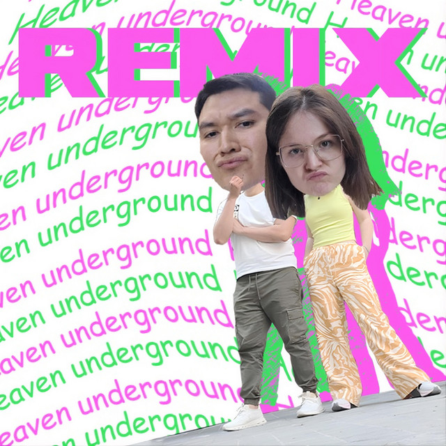 Обкладинка Maritococo — Heaven Underground Remix