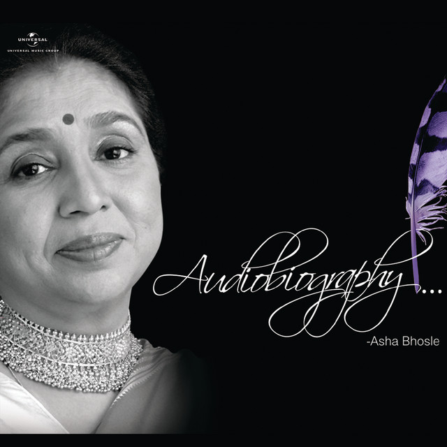 Audiobiography cover art