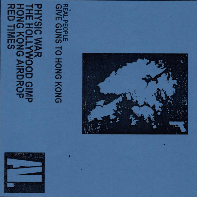 Psychic War cover art