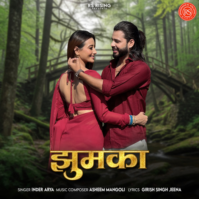 Jhumka album image