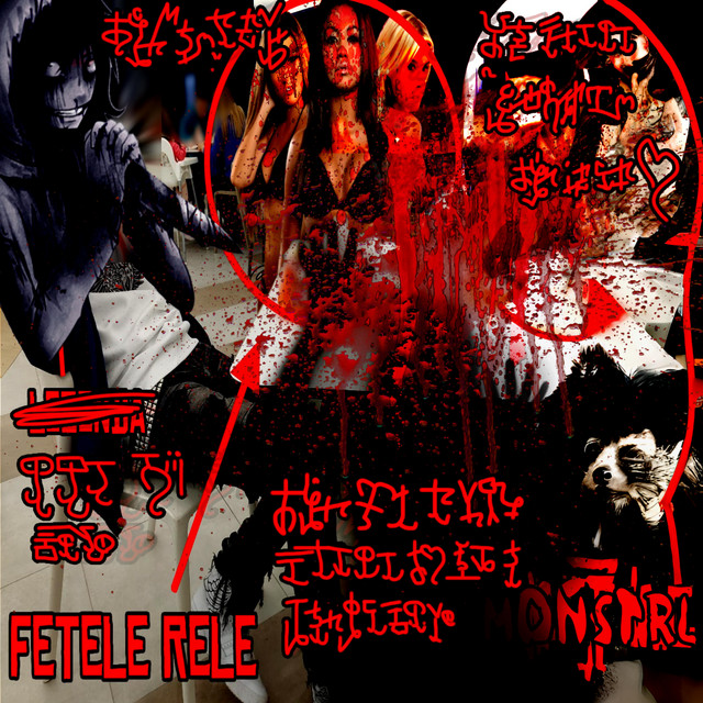 fetele rele cover art