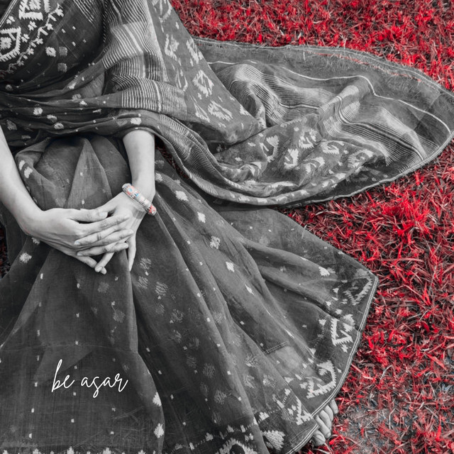 Be Asar cover art