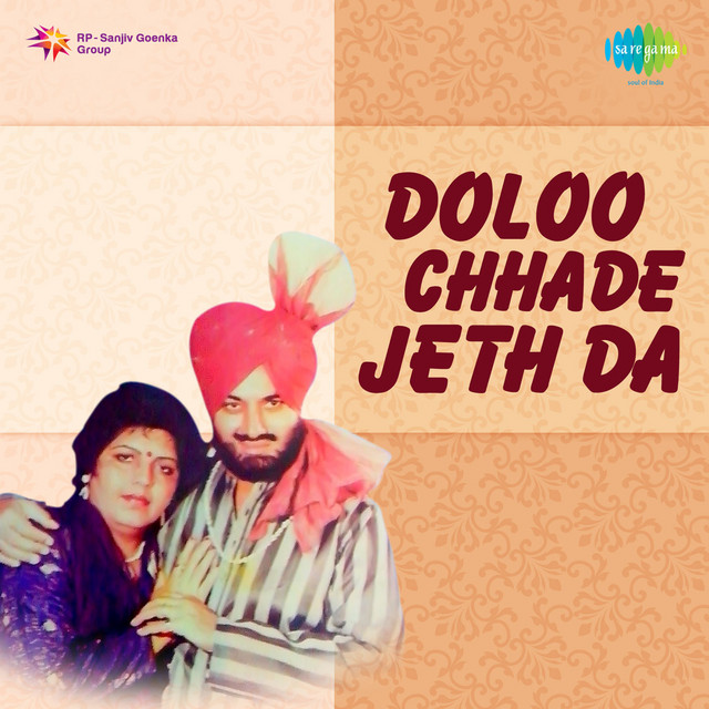 Doloo Chhade Jeth Da cover art