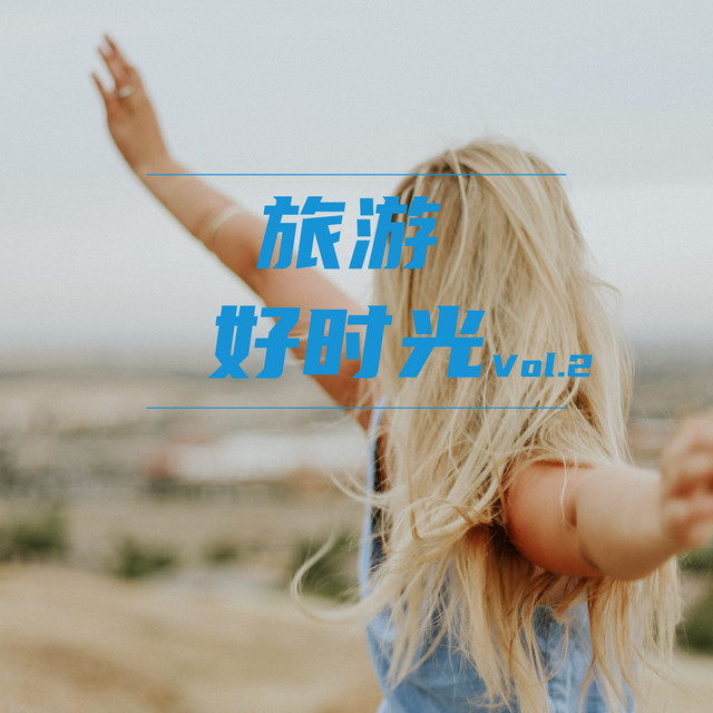 囍帖街