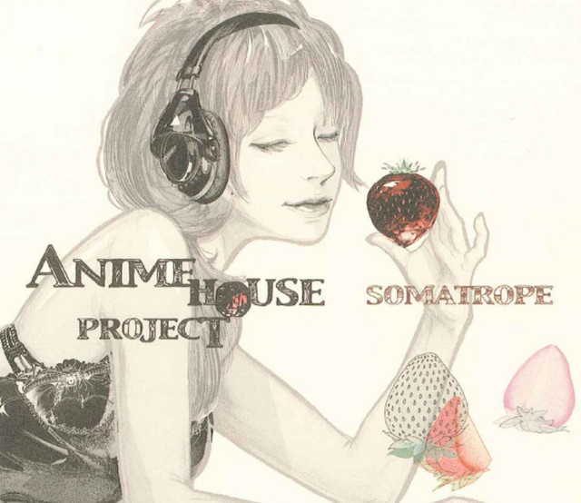 ANIME HOUSE PROJECT (おしゃれ selection vol.1) cover art