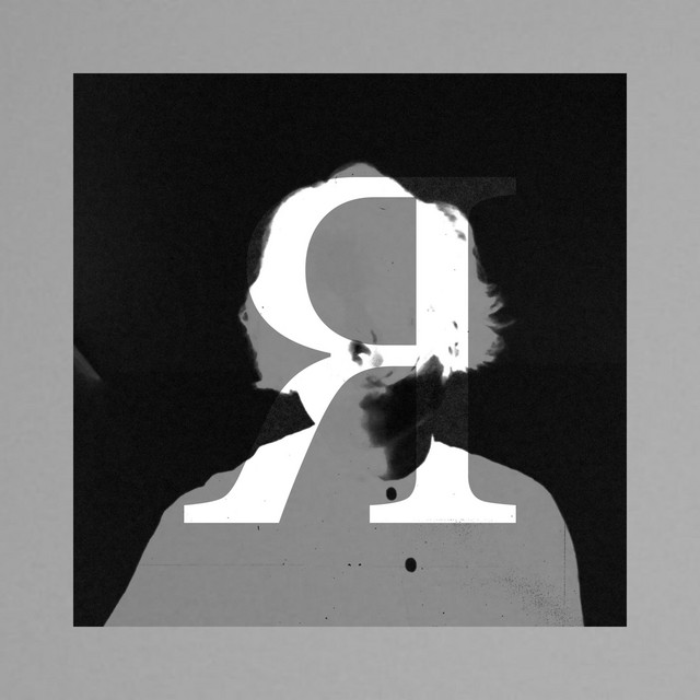 Обкладинка: Я — Скубут