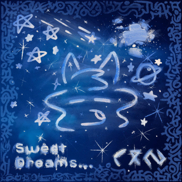 I Dream Of The Sun Exploding cover art
