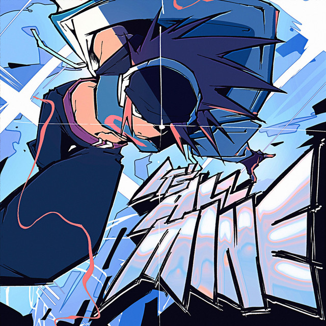 IT'SALLMINE cover art