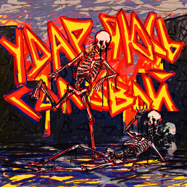 УДАРЯЮСЬ ГОЛОВОЙ cover art