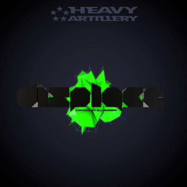 Displace EP cover