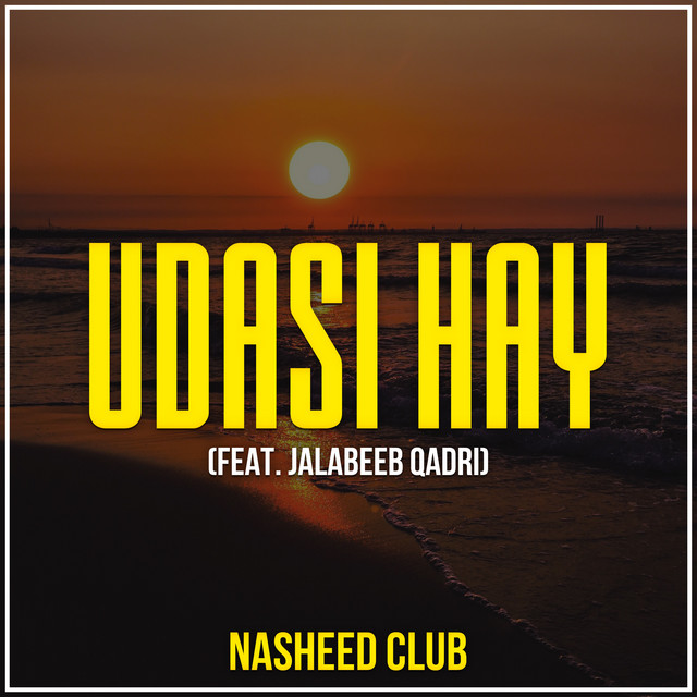 Nasheed Club: Songs list, genres, analysis and similar artists - Chosic