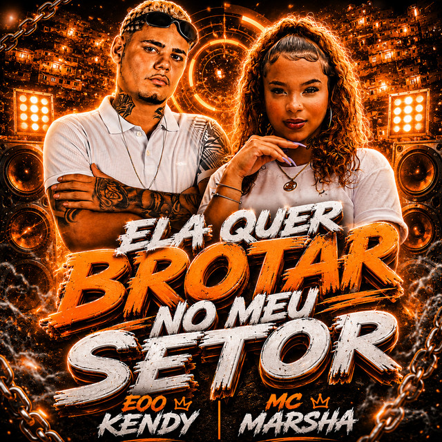 Ela Quer Brotar no Meu Setor