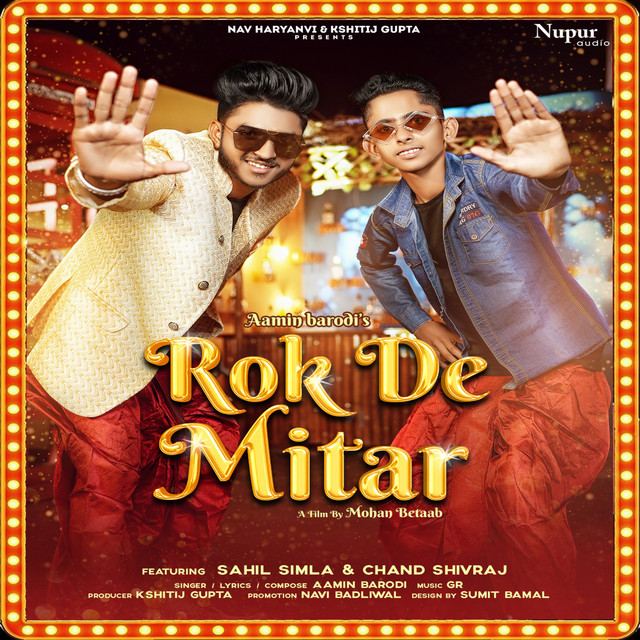 Rok De Mitar
