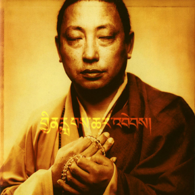 Medicine Buddha Mantra
