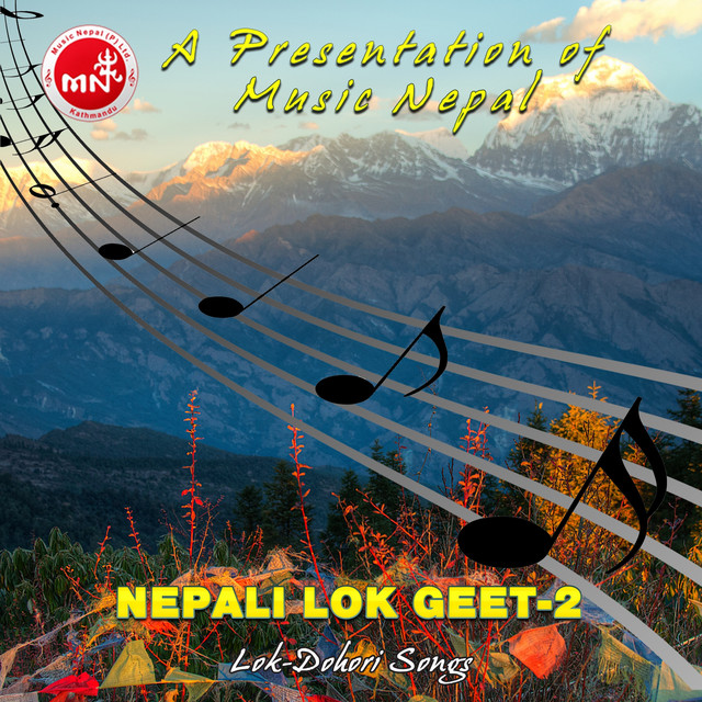 Nepali Lok Geet 2 Single By Various Artists Spotify