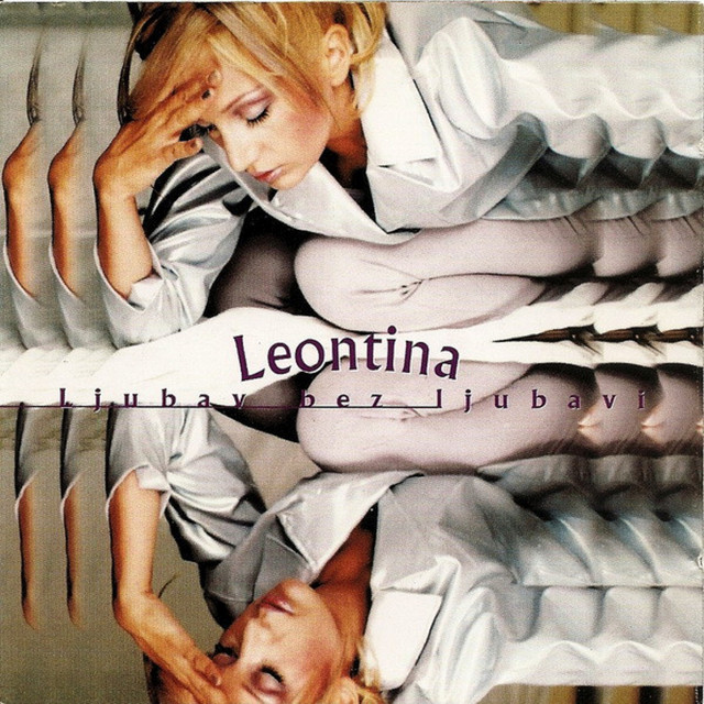 Ljubav bez ljubavi cover art