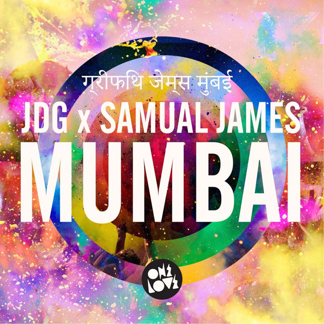 Mumbai cover art