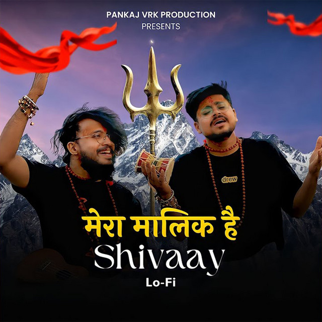 Mera Maalik Hai Shivaay - Lo-Fi