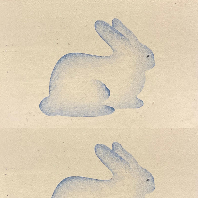 thismorningtomorrow cover art