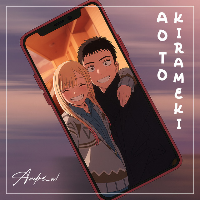 Ai Sakamoto
