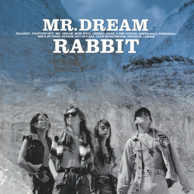 Mr. Dream cover art