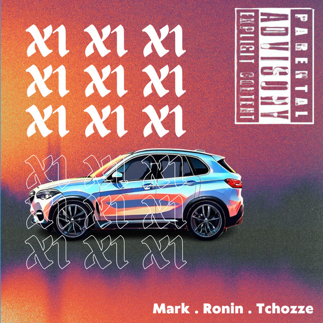 X1 cover art