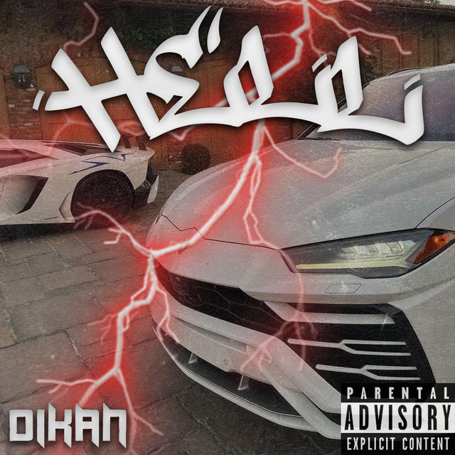Hell cover art