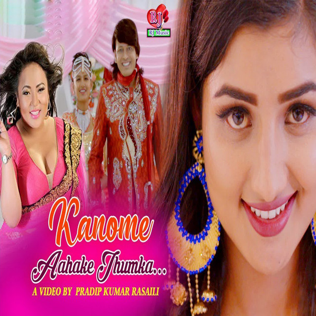 Kanome Ahake Jhumka album image