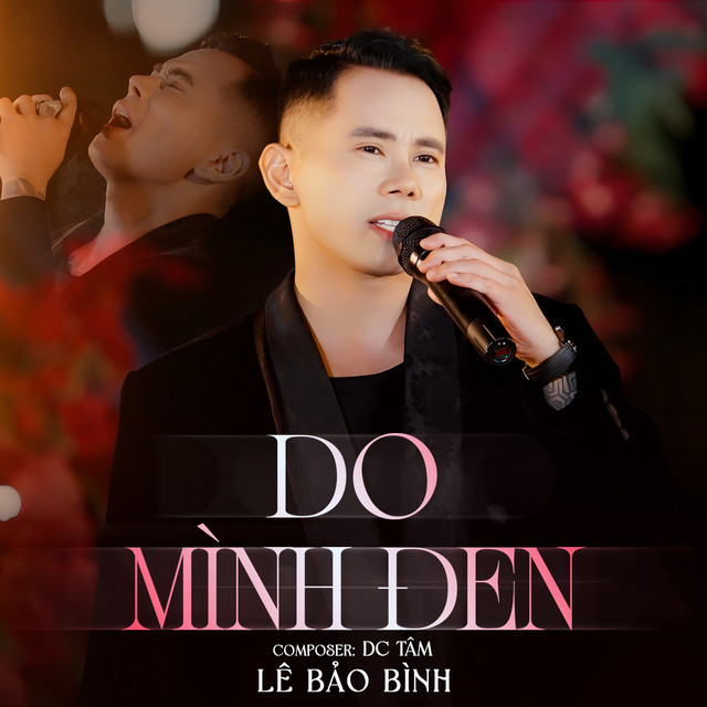 Do Mình Đen