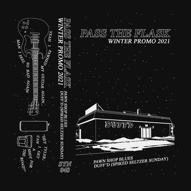 undefined album image