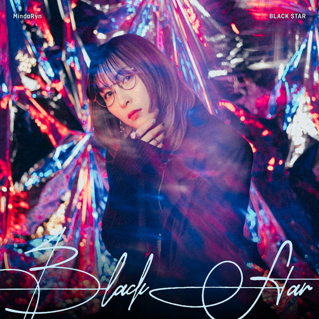 BLACK STAR cover art