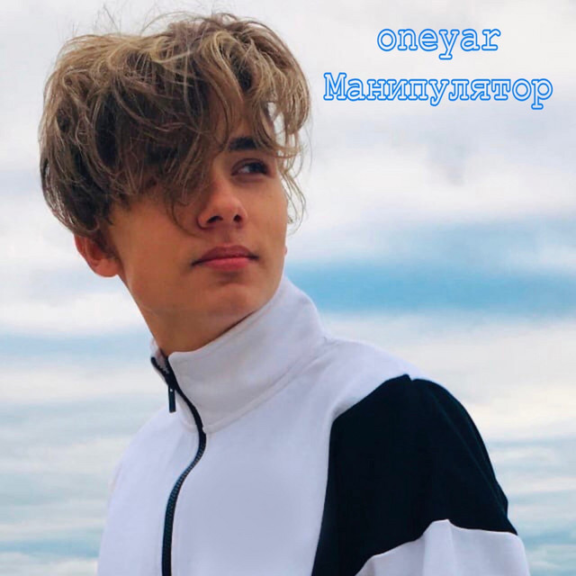 Oneya Photo