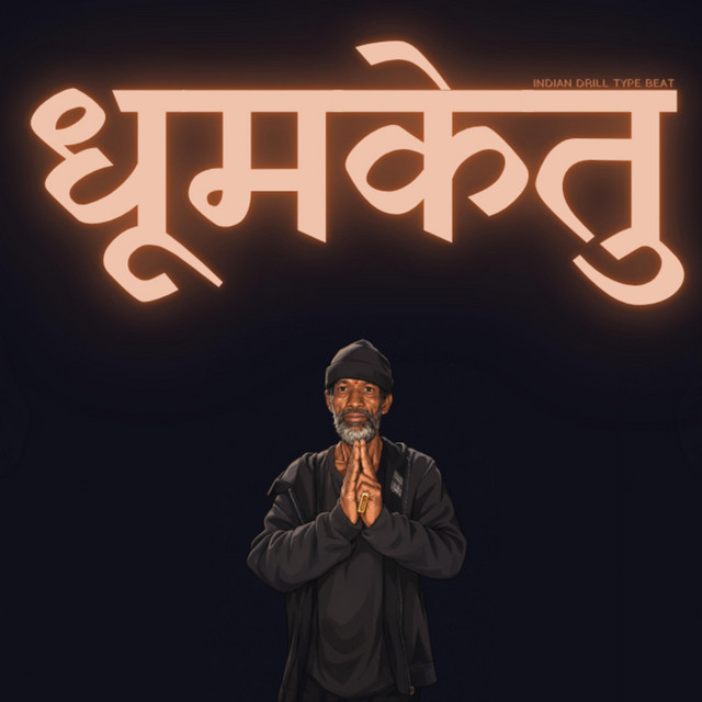 DHOOMKETU