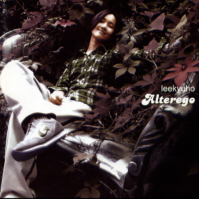 Alterego cover art