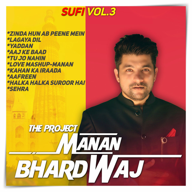 Sufi, Vol. 3 (Cover Version) cover art