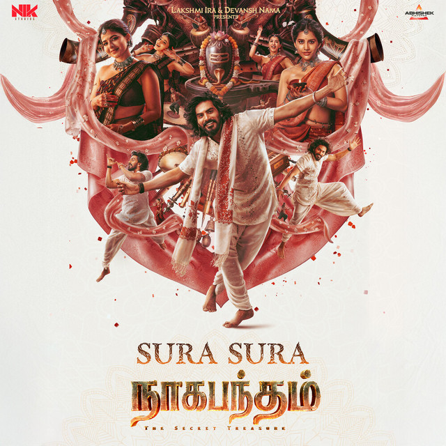 Sura Sura (From 